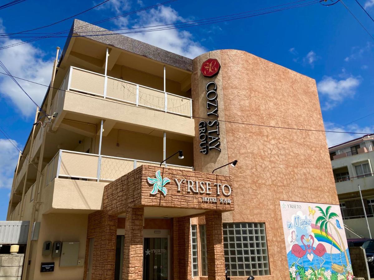 Y' Rise To Hotel Miyakojima Exterior foto