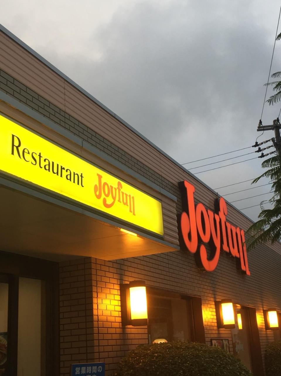 Y' Rise To Hotel Miyakojima Exterior foto